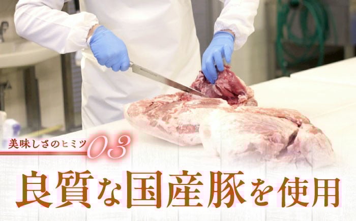 美濃白川ハム セット ハム はむ ウインナー ういんなー ウィンナー うぃんなー ウインナー 詰め合わせ ハム詰め合わせ 白川町