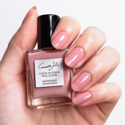 ふるさと納税 横浜市 Causette.JoliCoeurdeFleurNail NADESHIKO YASASUGATA |  | 01