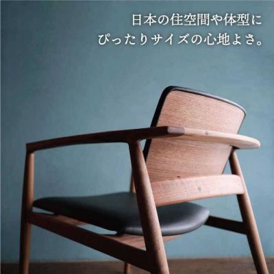 ふるさと納税 糸島市 イージー チェア  【贈り物家具 みはたや】オリジナルインテリアダイニングチェア [ADD011] |  | 01