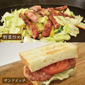 京丹波ぽーく粗挽きステーキ（ざぶとん）ハバネロ味3本セット （ぶた ぶた肉 ブランド ステーキ セット 冷凍 京都 京丹波町産 豚肉 おつまみ 京丹波ぽーく ポーク 京都ポーク 粗挽き ざぶとん ハバ