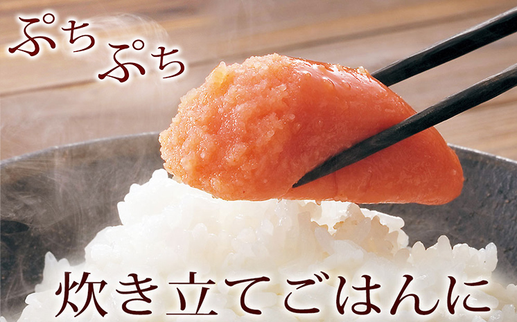 【訳あり】やまや 熟成無着色辛子明太子（切子） 700g 福岡 グルメ めんたい 朝ごはん お取り寄せ お土産 セット 株式会社やまやコミュニケーションズ CS019