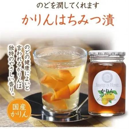かりんはちみつ漬450g(26235)【1608965】
