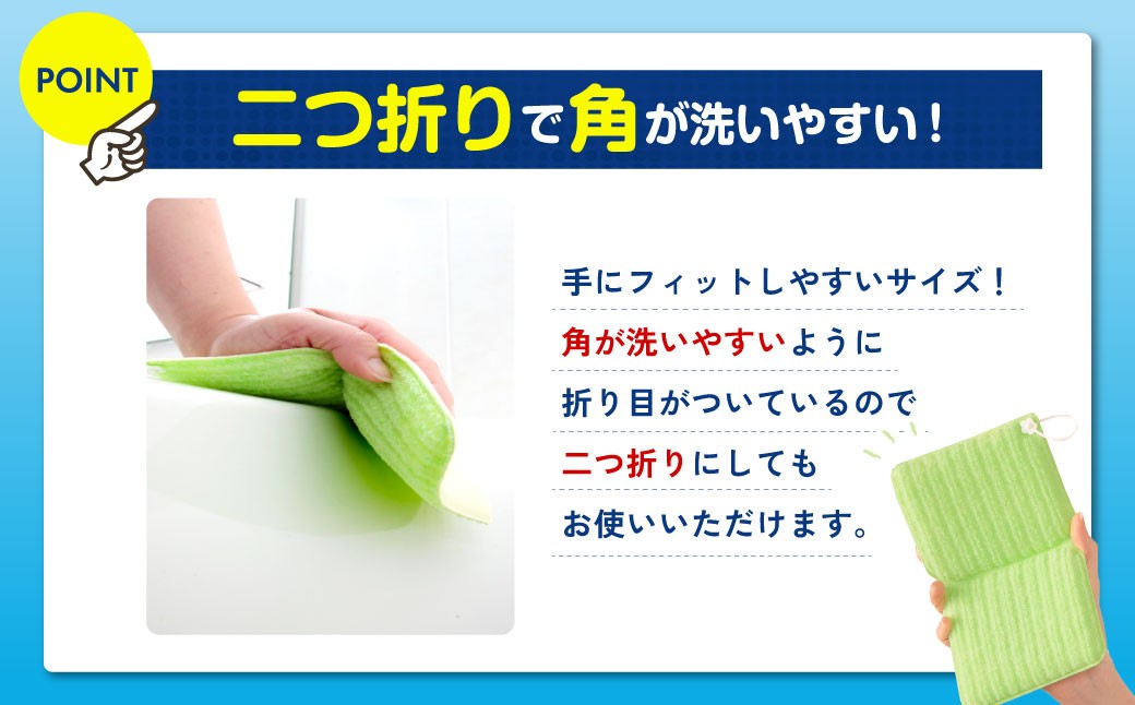 バスピカピカ5個組