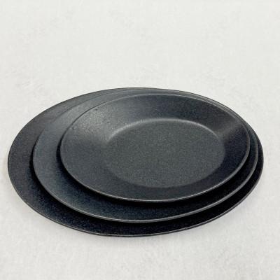 ふるさと納税 鹿追町 『鹿追焼』黒釉楕円皿3枚セット