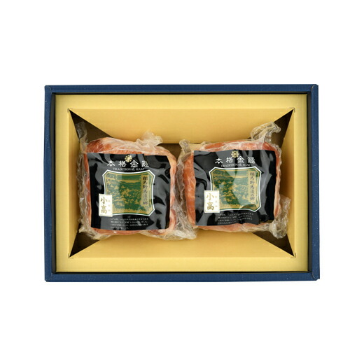 小高ハム １kg(約500グラムｘ2本) | ハム【0200401】