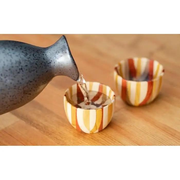 ≪箱根寄木細工≫ぐい呑み（小）［工芸品工芸品］