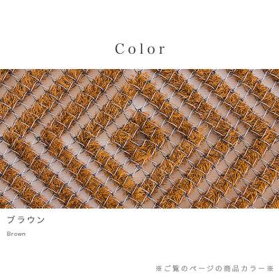 ふるさと納税 海南市 玄関マット 泥 雪 落とし 36×60cm ブラウン SNG102107803 |  | 03