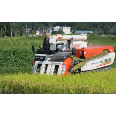 ふるさと納税 陸前高田市 先行受付 令和8年産 銀河のしずく 白米 5kg 米 精米 おにぎり お弁当 ふっくら もっちり |  | 01