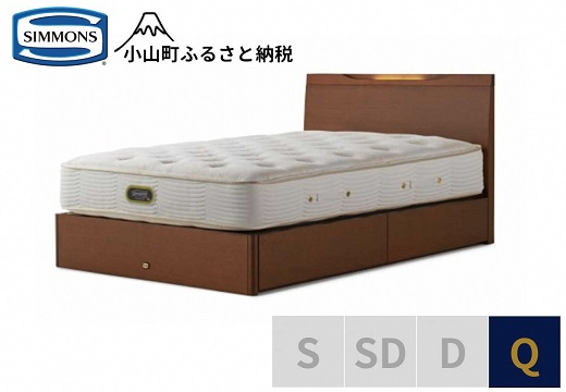 
                  【 シモンズ 】ケンドリック 引出付/エグゼクティブ リッチナット色 Q【 シモンズ Simmons ベッド マットレス 寝具 静岡県 小山町 】
                