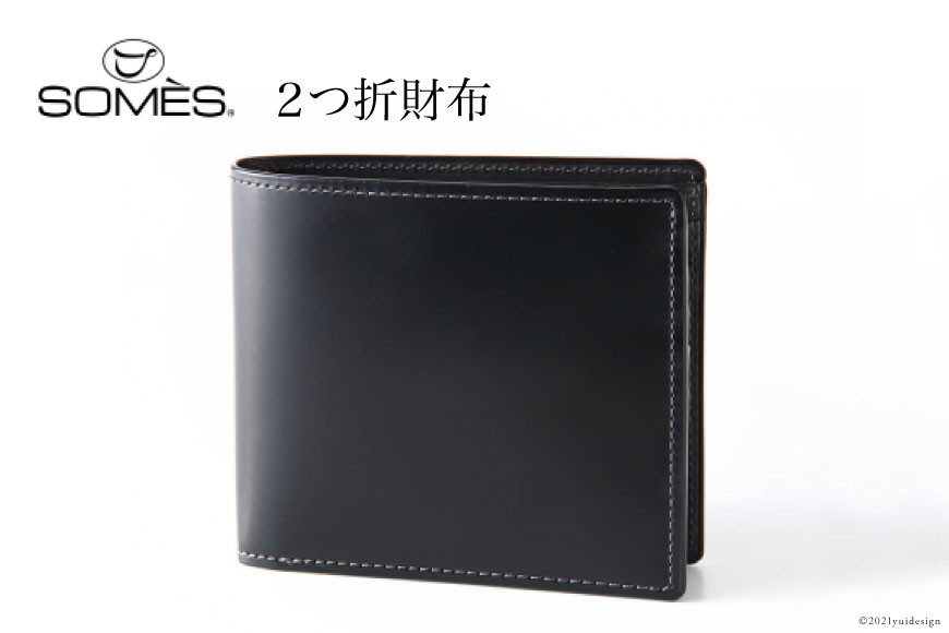 
SOMES　HV-02　２つ折財布（ブラック） [12260219]
