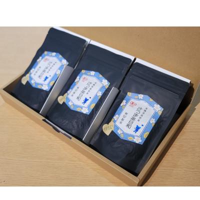 ふるさと納税 さつま町 1番茶オーガニックさえみどりのみ!有機深蒸煎茶 さつま茶日和( 90g×3袋 ) |  | 02