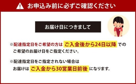 揚子江 特製 総重量5kg超え！ "極"満足 セット (豚まん×16個、ミニ豚まん×30個) 人気 の 豚まん 驚愕の計46個！！ 2種類 食べくらべ 中華 点心 中華まん おやつ 惣菜 ブタまん 【