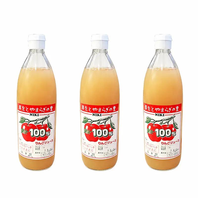 [2026年発送] 農園のフレッシュりんごジュース 1L×3本 北海道 仁木 果物 フルーツ リンゴ 飲料類 果汁飲料 果物類 林檎 [フルーツショップ妹尾観光農園]