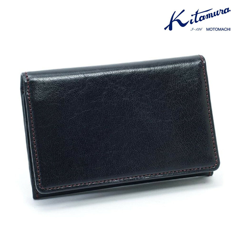 【ふるさと納税】名刺入れ　(NH0812)　【メンズ】ダークブルー／ワインステッチ〈キタムラ〉 | 雑貨 ファッション 人気 おすすめ 送料無料