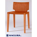 【ふるさと納税】家具蔵 KAGURA チェアノヴェル チェリー材 家具 椅子 イス 木材 無垢材 職人 手作業 天然木 高級木材 無添加 安全 ジャパニーズモダン 高級家具 熟練 無着色 おしゃれ 天然木無垢材 温もり シンプル 洗練 送料無料