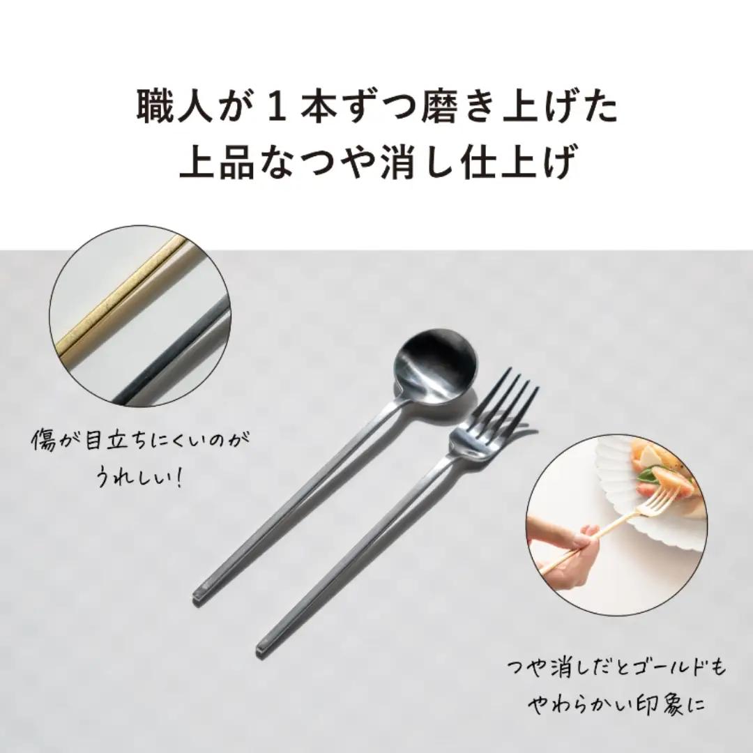 カトラリーセット シルバー スプーン／フォーク  燕三条製 tayfull カトラリー