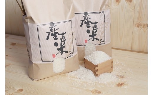 
            【新米】令和7年産　近江米 みずかがみ【10kg（5Kg×2袋）】環境こだわり米【AB61W】
          