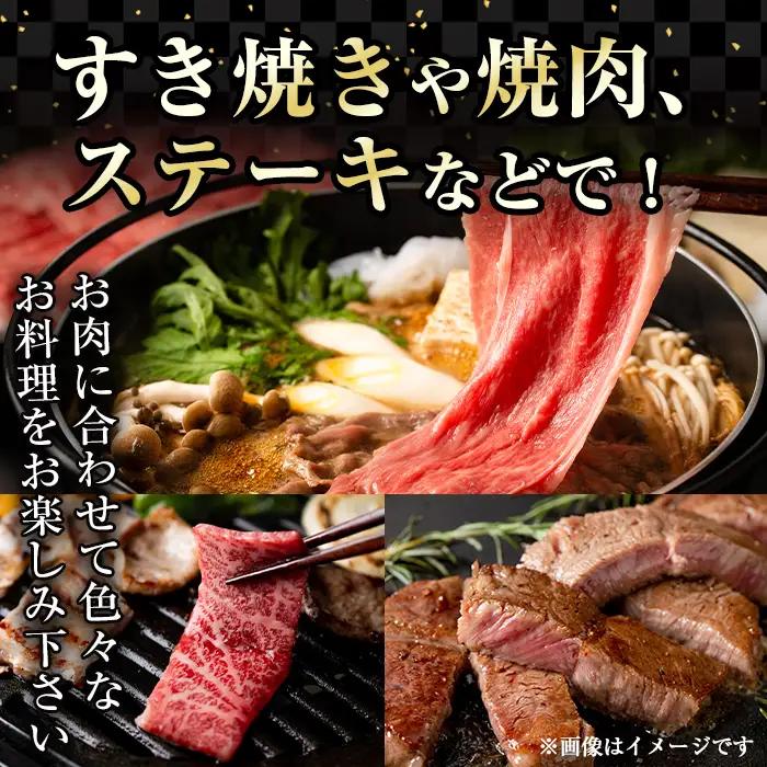 高千穂牛 三角カルビ(500g)【MT012】【JAみやざき 高千穂牛ミートセンター】