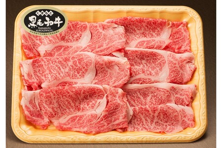 【熊本県産 黒毛和牛】 ロース すき焼き用 400g