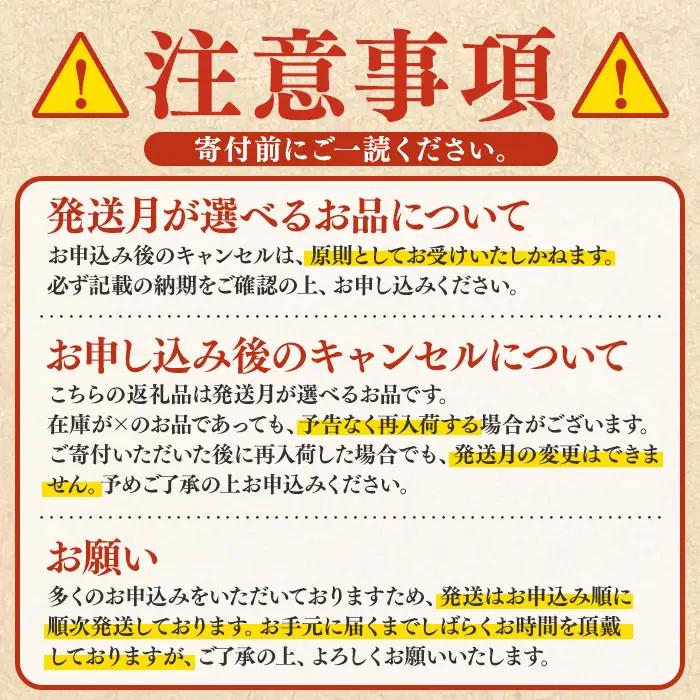 【0104347a-2610】＜10月上旬発送予定＞東串良町のうなぎ蒲焼(無頭)(2尾・計約300g・タレ、山椒付) うなぎ 高級 ウナギ 鰻 国産 蒲焼 蒲焼き たれ 鹿児島 ふるさと 人気 【アク