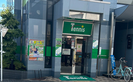 【調布市内の店舗限定】ガット張り替えチケット 1回分