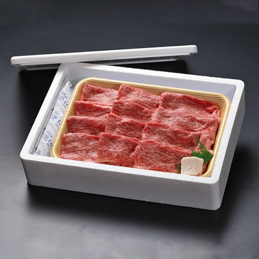 ＜肉の御嵩屋＞飛騨牛 赤身すき焼・しゃぶしゃぶ用（モモ）800g