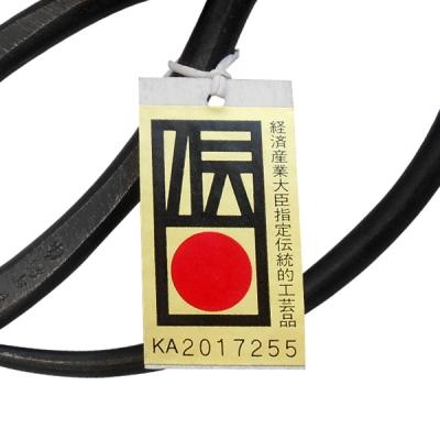 ふるさと納税 三条市 大久保鋏 生木専用 [伝統工芸士 平行作] 【020P003】 |  | 02