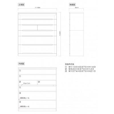 ふるさと納税 大川市 チェスト プラム 幅118 6段 奥行44 ニレ材 ブラウン色 桐たんす 大川家具 |  | 03