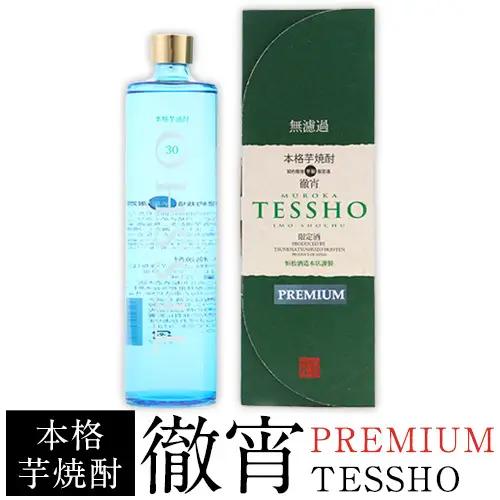 芋焼酎 PREMIUM　TESSHO 徹宵 焼酎