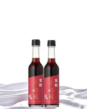 
            佐賀の赤酢 ２本セット
          