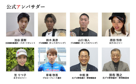 【髙木美帆 着用モデル】アングルe.モデル02ネックレス【プラチナLサイズ】