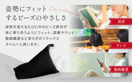 【大東寝具】～心と体によりそうかたち～ tetra　シェニール（レギュラーサイズ）【ビーズクッション座椅子】（グレープ）