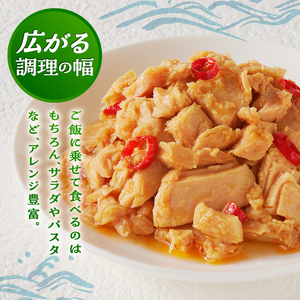 a11-140　焼津漁協オリジナルツナ缶詰（まぐろ油漬け）6缶入＆ガーリックツナ缶詰6缶入