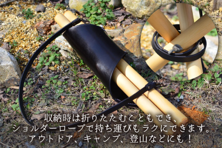 ハンティングチェアー（フルカービング）｜本革 牛革 革 小物 かわ 革製品 椅子 イス アウトドア フィッシング 仕切り 手縫い 雑貨 ファッション おしゃれ オリジナル レザー職人 フウネレザーファ