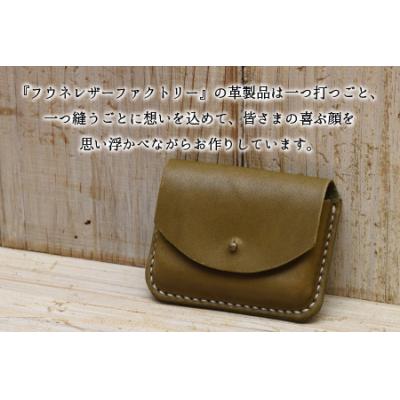 ふるさと納税 小浜市 カードケース　ミラノ　グリーン |  | 02