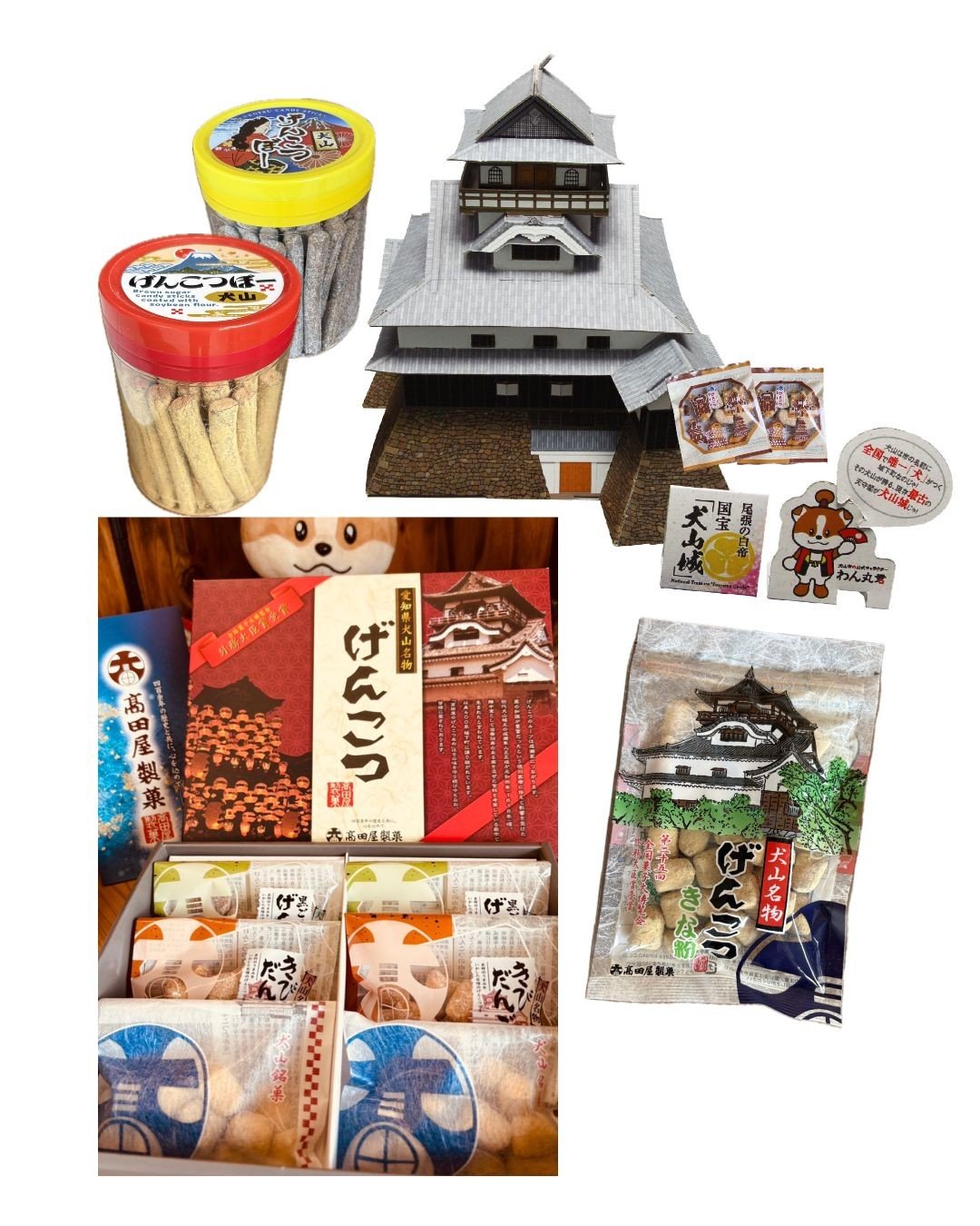 
12-6_ふるさとの味 犬山めぐりげんこつ飴 ｜ きびだんご 和菓子 げんこつ 鬼退治 桃太郎 詰め合わせ 犬山城 お土産 おみやげ 犬山みやげ ふるさとの味
