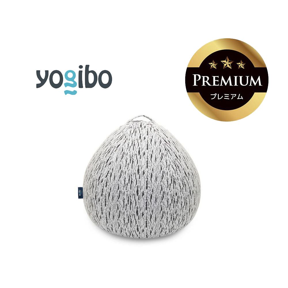 Luxe Drop Premium ライトグレー│送料無料 全国配送離島含 ビーズクッション カバー 洗える Yogibo ヨギボー（ラックス ドロップ プレミアム）