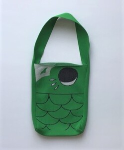 鯉のぼり ニットバッグ（手提げバック）【グリーン】《タテ20×ヨコ15×マチ3.5（cm） 》 ニット バッグ 手提げ 手さげ 水洗い可能 丈夫で軽量なバッグ 加茂市 プロシード