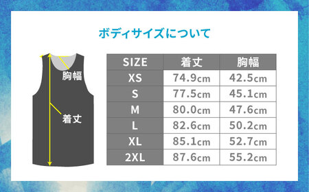 【ナンバー・ネームあり】SAGA BALLOONERS 公式オーセンティックユニフォーム（ホーム） / バスケットボール プロ スポーツ 公式グッズ / 佐賀県 / 佐賀バルーナーズ[41AAAI00