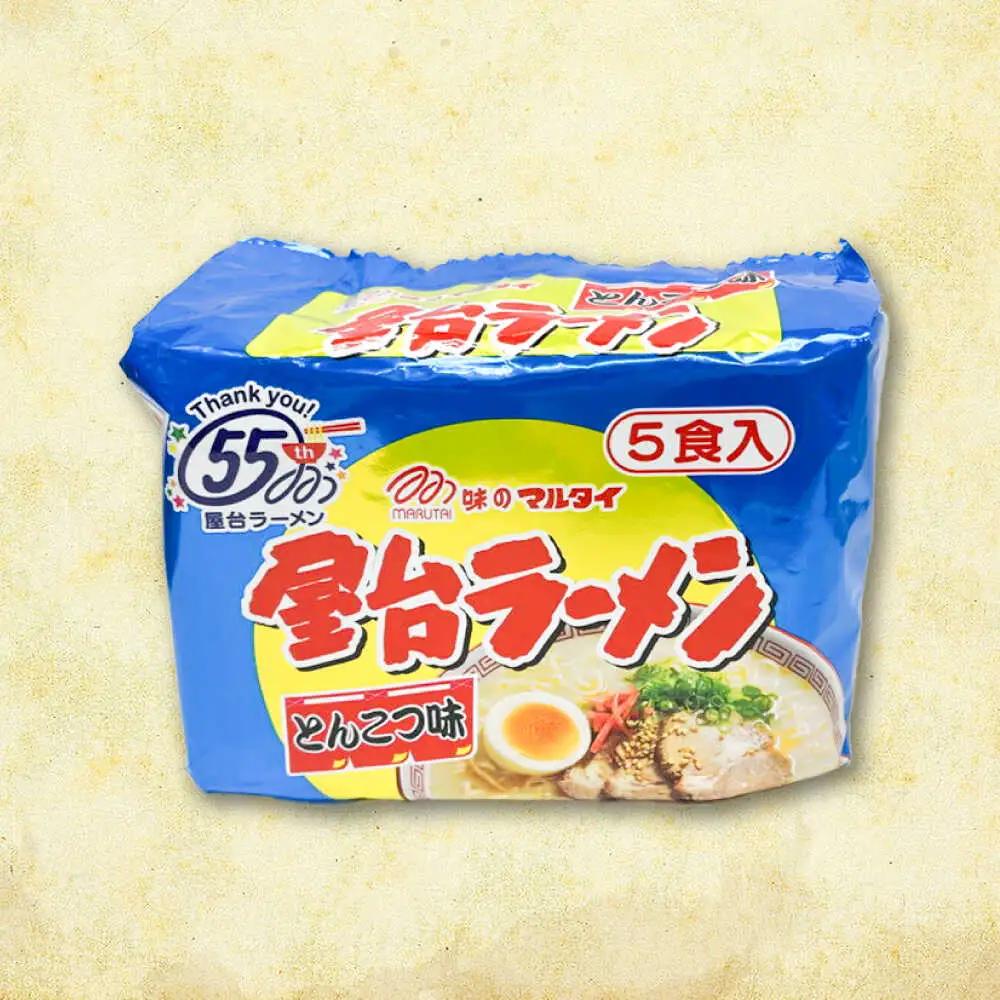 屋台ラーメン(豚骨) 5食セット[BGAC035] 屋台ラーメン