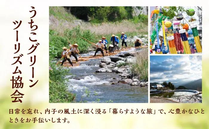 ＜ログ立山＞1泊2食 ペア宿泊券 BKAK004 宿泊