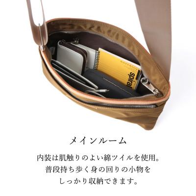 ふるさと納税 豊岡市 サコッシュ　豊岡鞄(オリーブ)CDTC-003 |  | 02
