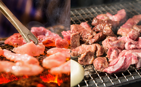 焼肉セット かみふらの 豚さがり3種 豚ホルモン2種 焼肉セット【計3.5kg】