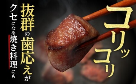 牛タン タン先 コロコロカット 牛タン【2kg 400g×5P】【冷凍】