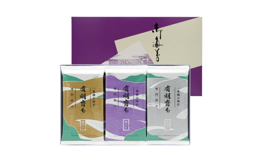 有明育ち 運草(塩のり・味付のり・焼のり)詰合せ T-30袋化粧箱入り【福岡有明のり】