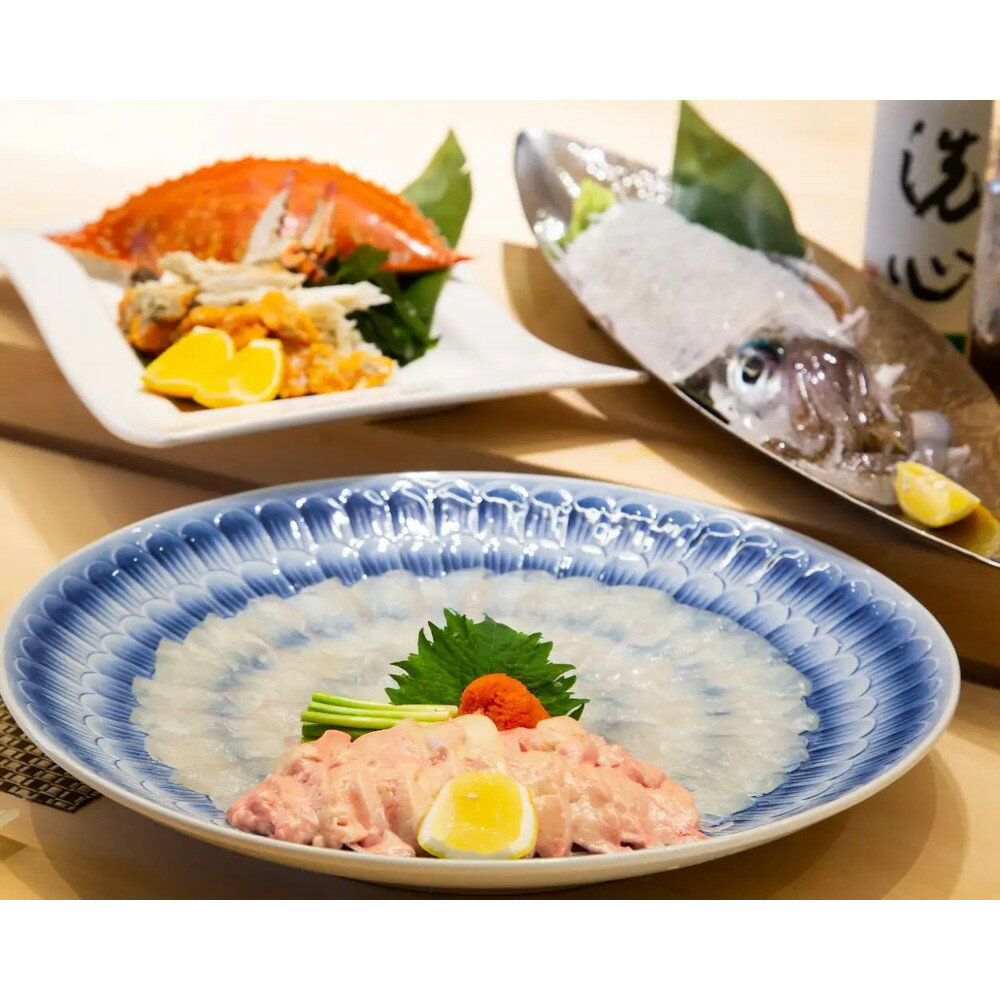 【ふるさと納税】福岡市　江藤家　お食事券（30000円分）