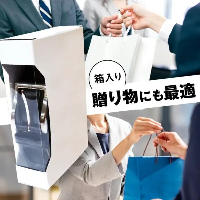 紳士用 牛革 レザーベルト メンズ ビジネス フォーマル 通勤 通学 就活【幅30㎜:ブラック】