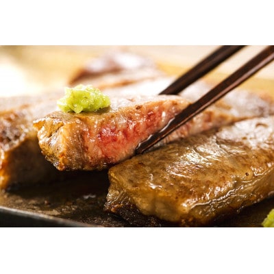 【A4～A5】博多和牛サーロインステーキセット 300g(150g×2枚)(宇美町)【配送不可地域：離島】