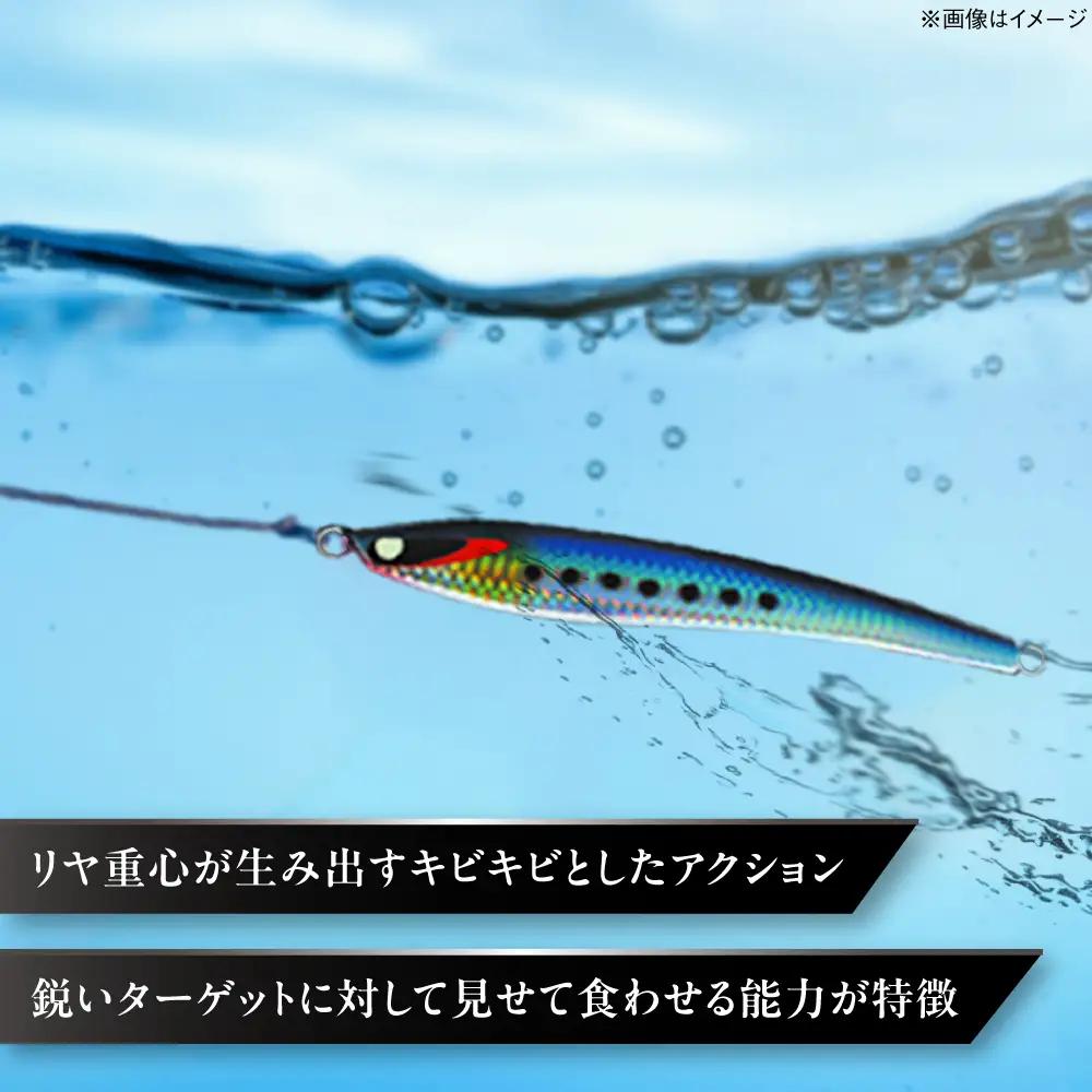 釣り具 second jig kunai 3点セット 釣り具 BLBB014