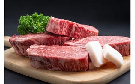 SS01　松阪牛ヒレステーキ（シャトーブリアン）　600ｇ（約150ｇ×4枚）／（冷凍）瀬古食品　ヘレ　松阪肉　名産　お取り寄せグルメ　三重県　大台町